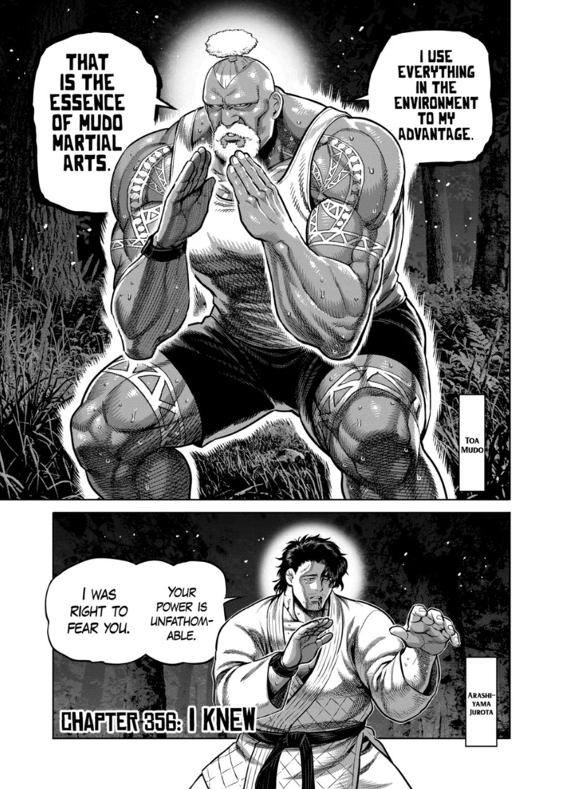 Kengan Omega Chapter 356 image 01